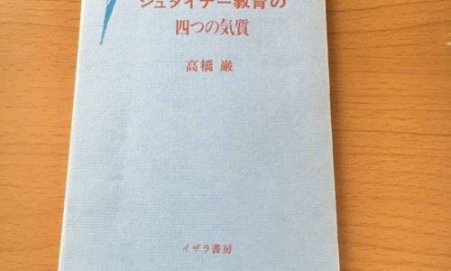 紫乌的功效与作用图片-紫乌的功效与作用网- 紫乌的功效和作用知识,分享紫乌的做法
