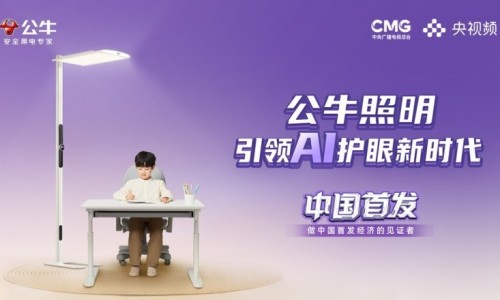 紫乌图片大全-紫乌的功效与作用网- 紫乌的功效和作用知识,分享紫乌的做法